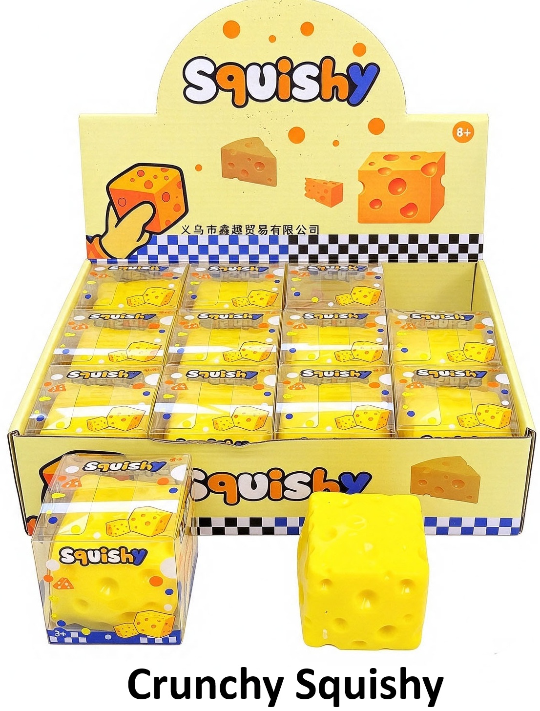 Crunching Squishy Kaas